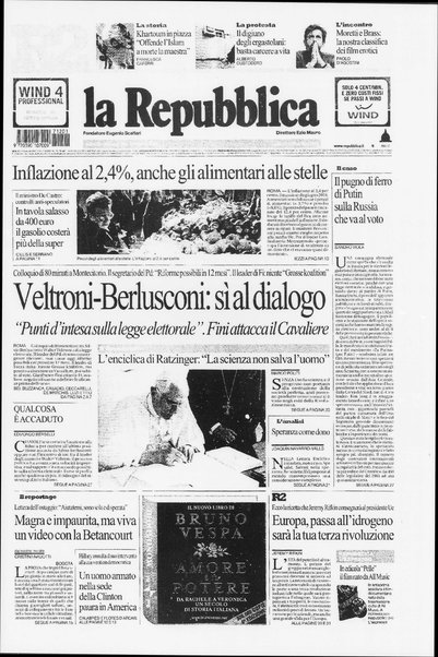 La repubblica